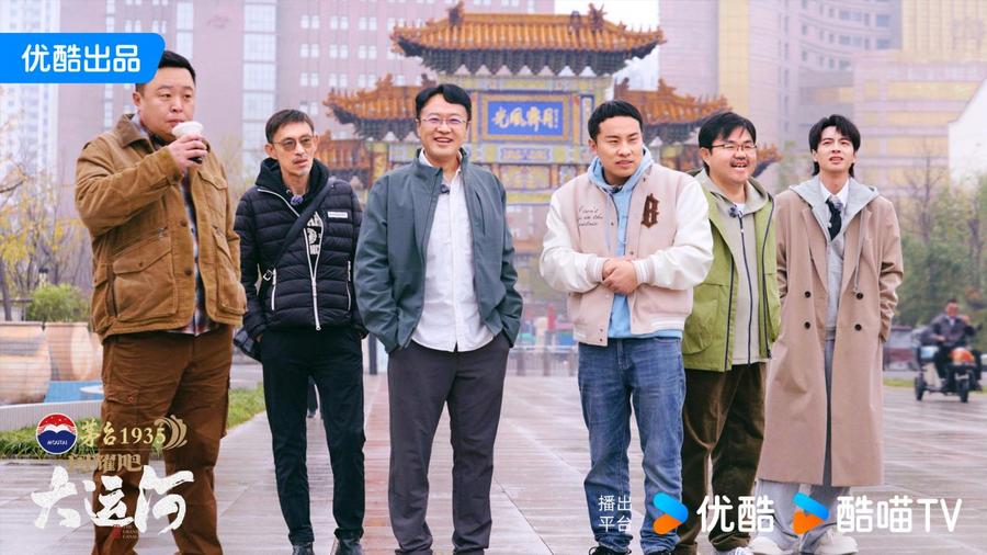 州：武术杂技的传奇江湖运河滋养的文化宝库PG麻将胡了2《闪耀吧！大运河》探秘沧(图1)
