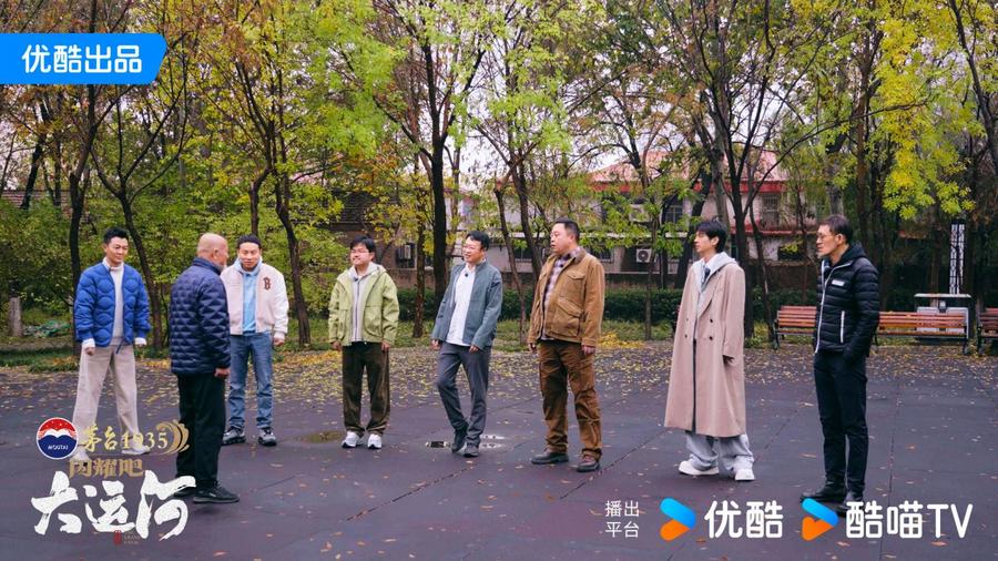 州：武术杂技的传奇江湖运河滋养的文化宝库PG麻将胡了2《闪耀吧！大运河》探秘沧(图3)
