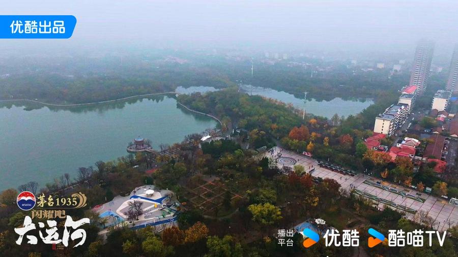 州：武术杂技的传奇江湖运河滋养的文化宝库PG麻将胡了2《闪耀吧！大运河》探秘沧(图4)
