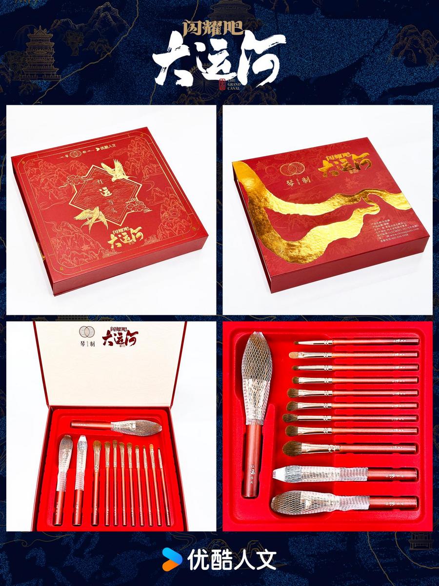州：武术杂技的传奇江湖运河滋养的文化宝库PG麻将胡了2《闪耀吧！大运河》探秘沧(图5)