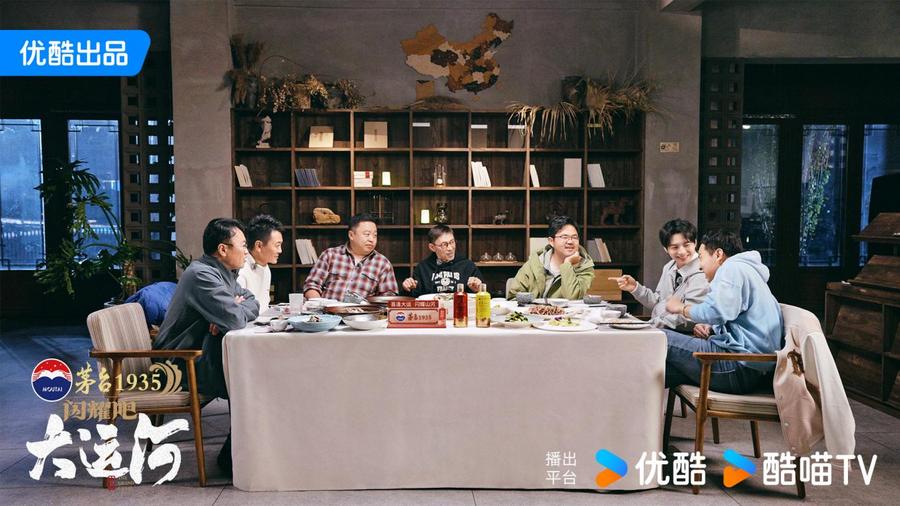 州：武术杂技的传奇江湖运河滋养的文化宝库PG麻将胡了2《闪耀吧！大运河》探秘沧(图7)