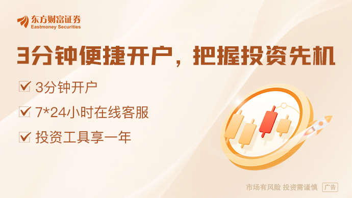 低！前白宫官员：美国人最想念的将是中国产品麻将胡了特朗普执政百日支持率创80年来