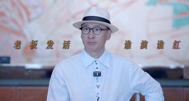 ：拒拍包青天续集老板拍桌子骂我不后悔麻将胡了试玩平台周杰首谈“毁约风波”(图5)