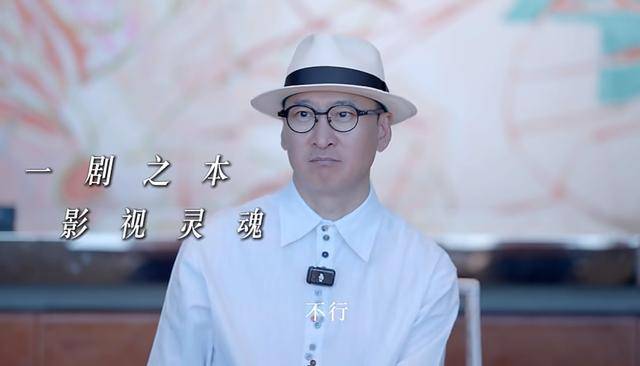 ：拒拍包青天续集老板拍桌子骂我不后悔麻将胡了试玩平台周杰首谈“毁约风波”(图9)