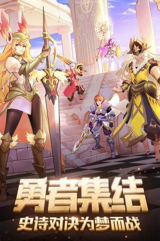 闪烁之光神明召唤腾讯PG电子麻将胡了2(图1) 闪烁之光神明召唤腾讯PG电子麻将胡了2(图1)