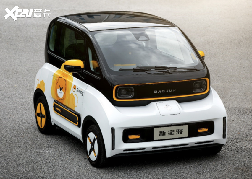 ：新宝骏kiwi EV官图发布麻将胡了豪华版的mini EV(图2)