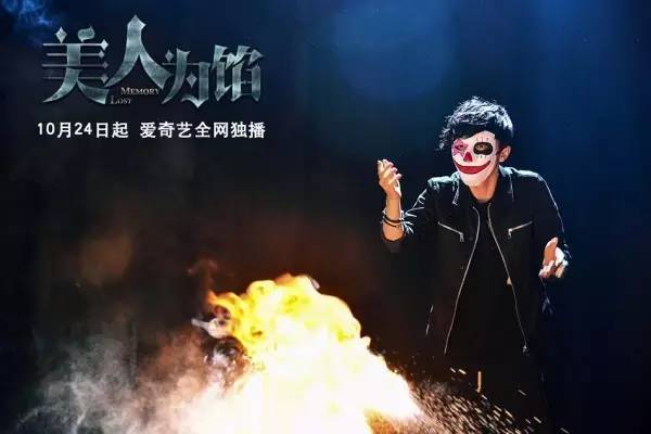 来真是好看的可怕！麻将胡了网剧认真起(图33)