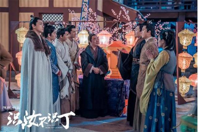 来真是好看的可怕！麻将胡了网剧认真起(图15)