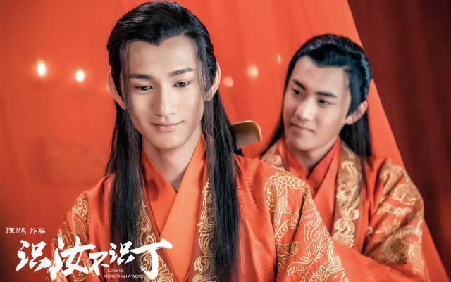 来真是好看的可怕！麻将胡了网剧认真起(图27)