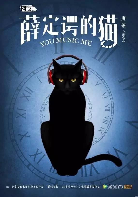 来真是好看的可怕！麻将胡了网剧认真起(图25)