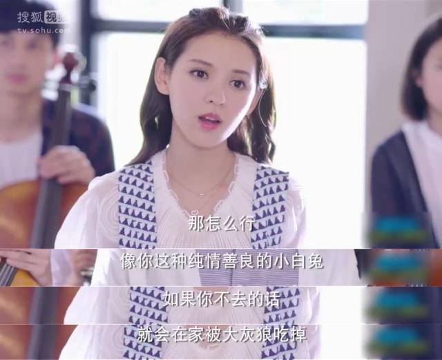 来真是好看的可怕！麻将胡了网剧认真起(图40)