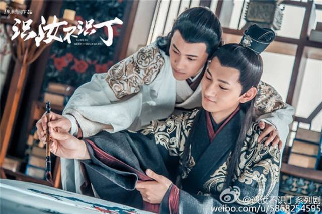 来真是好看的可怕！麻将胡了网剧认真起(图18)