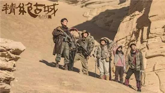 来真是好看的可怕！麻将胡了网剧认真起(图17)