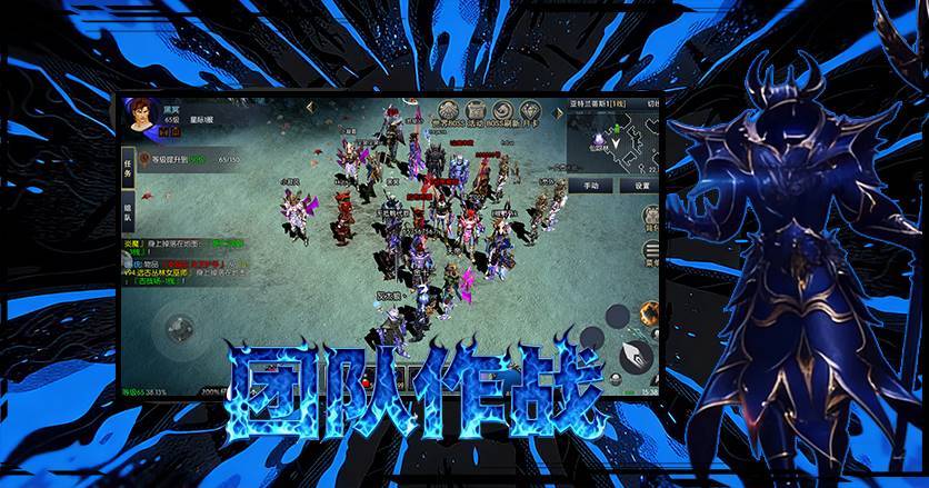 新手冲级攻略：抢占成长先机麻将胡了《荣耀出征网站》(图2)